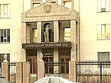В понедельник Челябинский областной суд приговорил 23-летнего Николая Мозглякова к пожизненному сроку заключения в колонии особого режима по обвинению в изнасиловании и убийстве школьниц