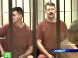 Российский "торговец смертью" Бут дал первые показания в суде Таиланда Российский "торговец смертью" Бут дал первые показания в суде Таиланда