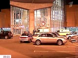 В Подмосковье ищут грабителей, отобравших у инкассаторов оружие и 1,5 миллиона рублей В Подмосковье ищут грабителей, отобравших у инкассаторов оружие и 1,5 миллиона рублей