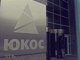 Бывшие совладельцы ЮКОСа не вносят залог за Алексаняна, опасаясь ареста средств и новых обвинений