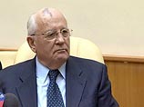 Горбачев о кризисе: "Успокоительные заявления были безответственными"