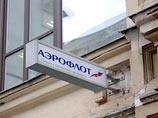 "В 15:20 по московскому времени самолет благополучно приземлился, все 49 пассажиров, находящиеся на борту, живы", - сообщили "Интерфаксу" в российском "Аэрофлоте"