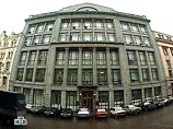 Власти могут поддержать "обанкротившуюся" Московскую область субсидиями Власти могут поддержать "обанкротившуюся" Московскую область субсидиями