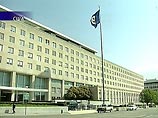 Госдепартамент осуждает Россию: она единственная заблокировала решение ОБСЕ о продлении миссии в Грузии Госдепартамент осуждает Россию: она единственная заблокировала решение ОБСЕ о продлении миссии в Грузии