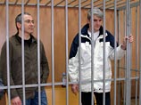 Как сообщалось, Ходорковскому и бывшему главе МФО МЕНАТЕП Платону Лебедеву, содержащимся под стражей в читинском СИЗО, до 2 апреля продлен срок следствия
