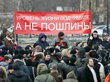 Прокуратура Приморья начала проверки жалоб журналистов на "беспредел" ОМОНа во Владивостоке Прокуратура Приморья начала проверки жалоб журналистов на "беспредел" ОМОНа во Владивостоке