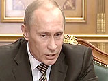 По мнению премьер-министра Владимира Путина, на утверждение списка уйдет день-два