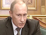 По мнению премьер-министра Владимира Путина, на утверждение списка уйдет день-два По мнению премьер-министра Владимира Путина, на утверждение списка уйдет день-два