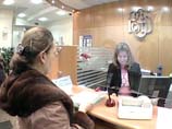 ВЭБ создаст для "молчунов" новый пенсионный портфель
ВЭБ создаст для "молчунов" новый пенсионный портфель