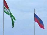 Российско-абхазский Договор о дружбе, сотрудничестве и взаимопомощи вступил в силу