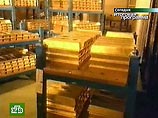 Золотовалютные резервы Китая снизились впервые за последние пять лет