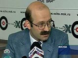 Эксперты: рубль обвалится за 15 минут до окончания последнего рабочего дня 2008 года Эксперты: рубль обвалится за 15 минут до окончания последнего рабочего дня 2008 года