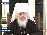 Митрополит Кирилл поддерживает герцога Люксембургского, сопротивляющегося легализации эвтаназии Митрополит Кирилл поддерживает герцога Люксембургского, сопротивляющегося легализации эвтаназии