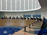 Европейский суд по правам человека (ЕСПЧ) в Страсбурге в 2009 году будет вырабатывать в отношении России пилотные постановления, отмечающие необходимость решения системных проблем на законодательном уровне Европейский суд по правам человека (ЕСПЧ) в Страсбурге в 2009 году будет вырабатывать в отношении России пилотные постановления, отмечающие необходимость решения системных проблем на законодательном уровне