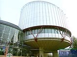Пилотные постановления фиксируют наличие в государстве структурных проблем и предполагают, что государство должно принять некие законодательные меры во избежание повторения нарушений Пилотные постановления фиксируют наличие в государстве структурных проблем и предполагают, что государство должно принять некие законодательные меры во избежание повторения нарушений
