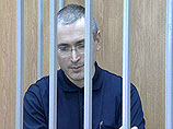 СКП РФ просит суд ограничить Ходорковскому срок ознакомления с материалами дела