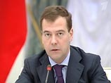 Дмитрий Медведев подведет итоги "сложного" года в эфире федеральных телеканалов Дмитрий Медведев подведет итоги "сложного" года в эфире федеральных телеканалов