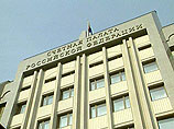 Счетная палата раскритиковала восстановление Южной Осетии 