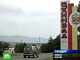 Счетная палата раскритиковала восстановление Южной Осетии 