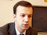 Дворкович: дефицит бюджета в 2009 году "достаточно вероятен", а бюджетникам зарплаты не снизят Дворкович: дефицит бюджета в 2009 году "достаточно вероятен", а бюджетникам зарплаты не снизят
