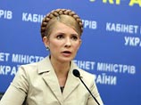 Премьер-министр Украины Юлия Тимошенко вновь обвинила президента страны Виктора Ющенко в том, что он вместе с Национальным банком пытается создать условия для введения в стране чрезвычайного положения