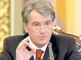 Она объявила, что Ющенко хочет довести страну до дефолта, чтобы объявить чрезвычайное положение, и пока этого не произошло, надо инициировать импичмент президента