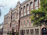 Тимошенко обвиняет президента Украины и главу Нацбанка в желании довести страну до ЧП Тимошенко обвиняет президента Украины и главу Нацбанка в желании довести страну до ЧП