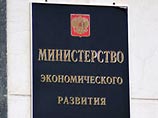 Платежный баланс России стремится к нулю, констатируют эксперты Платежный баланс России стремится к нулю, констатируют эксперты