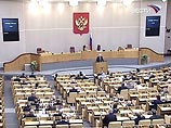 Госдума одобрила в первом чтении новый порядок формирования Совета Федерации