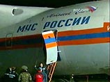 Сегодня же еще одним самолетом МЧС Ил-76 из Египта в Москву были доставлены шесть россиян, пострадавших в этом ДТП. С аэродрома они были госпитализированы в Федеральный медицинский биофизический центр, 83-ю и 119-ю клинические больницы