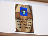 Митволь просит Генпрокуратуру запретить строительство автотрассы через Химкинский лес Митволь просит Генпрокуратуру запретить строительство автотрассы через Химкинский лес