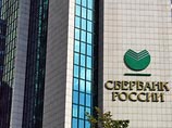 Сбербанк остановил кредитование в валюте Сбербанк остановил кредитование в валюте