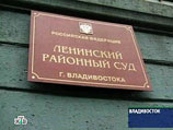 Ленинский суд Владивостока в четверг вынес приговор по очередному уголовному делу, возбужденному против экс-мэра краевого центра Приморья Юрия Копылова