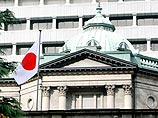 Банк Японии может предпринять "экстраординарные шаги" по поддержанию финансовой стабильности

