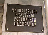 Минкульт отменил выборы ректора Петербургской консерватории Минкульт отменил выборы ректора Петербургской консерватории