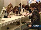 У выпускников вузов скоро возникнут проблемы с трудоустройством, предупреждает Минобразования У выпускников вузов скоро возникнут проблемы с трудоустройством, предупреждает Минобразования