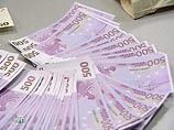 Евро впервые в истории стал стоить дороже 40 рублей