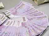 Евро впервые в истории стал стоить дороже 40 рублей Евро впервые в истории стал стоить дороже 40 рублей