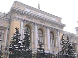 Центральный банк России объявил об официальных курсах на 26 декабря. За день евро поднялся в цене на 22,94 копейки до 40,1859 рубля