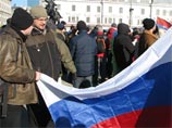Российские автомобилисты после Нового года готовы продолжить акции протеста против повышения пошлин на ввоз подержанных иномарок из за рубежа, если представители власти не сядут с ними за стол переговоров Российские автомобилисты после Нового года готовы продолжить акции протеста против повышения пошлин на ввоз подержанных иномарок из за рубежа, если представители власти не сядут с ними за стол переговоров