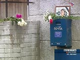 Аноним сообщил об убийстве Политковской в милицию одновременно с преступлением Аноним сообщил об убийстве Политковской в милицию одновременно с преступлением