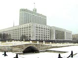 В сообщении правительства поясняется, что данный перечень утверждается правительственной комиссией по повышению устойчивости развития российской экономики, не является исчерпывающим и может корректироваться решением Комиссии В сообщении правительства поясняется, что данный перечень утверждается правительственной комиссией по повышению устойчивости развития российской экономики, не является исчерпывающим и может корректироваться решением Комиссии