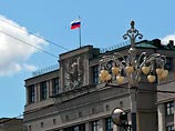 В пятницу завершится осенняя сессия Государственной думы - состоится последнее в этом году пленарное заседание