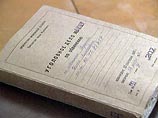 Бывший пресс-секретарь Шаймиева, обвиняемый в распространении слухов о его смерти, хочет направить того на освидетельствование Бывший пресс-секретарь Шаймиева, обвиняемый в распространении слухов о его смерти, хочет направить того на освидетельствование