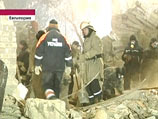 Спасатели заканчивают расчистку на уровне подвалов под обрушившимися подъездами