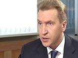 Медведев создал Федеральную службу госрегистрации, кадастра и картографии, упразднив два федеральных агентства Медведев создал Федеральную службу госрегистрации, кадастра и картографии, упразднив два федеральных агентства
