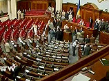 Скандал в Верховной Раде: за проект бюджета "голосовали" карточки отсутствующих депутатов