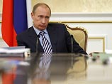Рейтинг российской элиты-2008 вновь возглавил Владимир Путин Рейтинг российской элиты-2008 вновь возглавил Владимир Путин