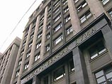 Депутаты раздумали лишать себя праздничного фуршета из-за кризиса Депутаты раздумали лишать себя праздничного фуршета из-за кризиса