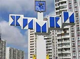 Защитнице Химкинского леса угрожают выколоть глаза за поддержку "не того" кандидата в мэры Защитнице Химкинского леса угрожают выколоть глаза за поддержку "не того" кандидата в мэры